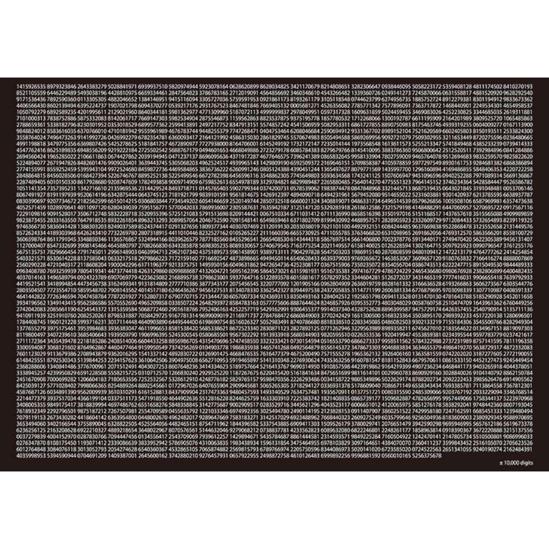 Epoch Jigsaw Puzzle A Challenge from the Mathematics World (2000 Pieces)