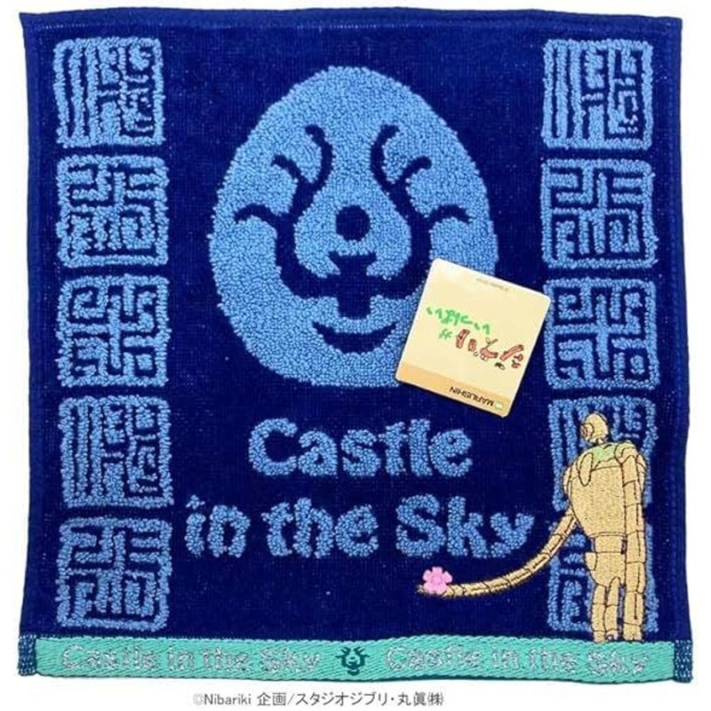 Marushin Studio Ghibli Castle in the Sky Mini Towel