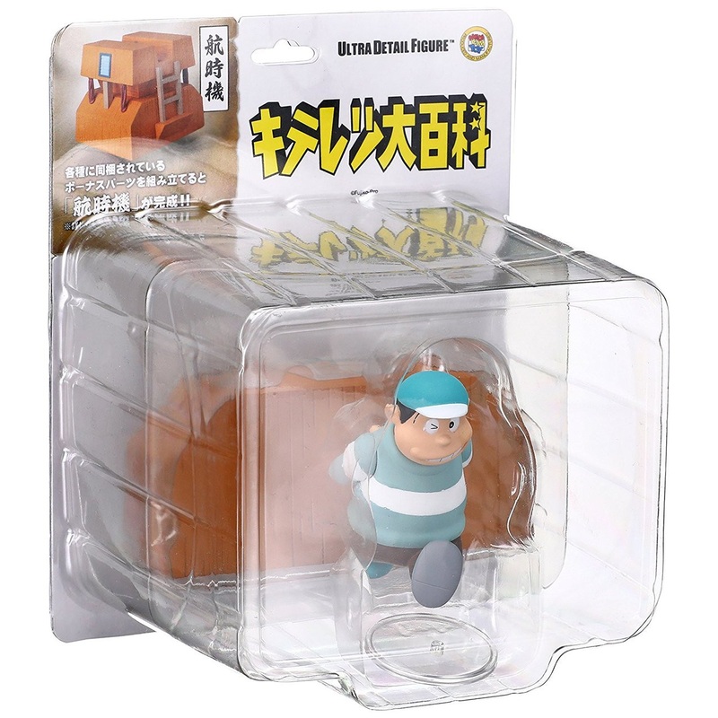 Medicom UDF-341 Ultra Detail Figure Buta Gorilla (Kiteretsu Daihyakka)