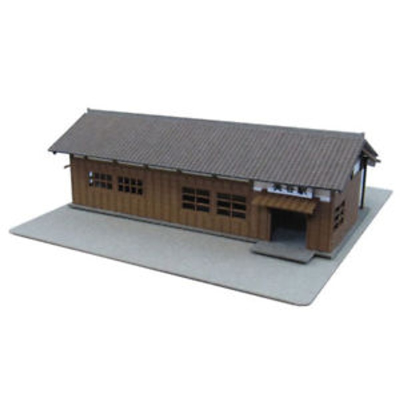 Sankei MP01-44 Station B 1/220 Z Scale Paper Kits