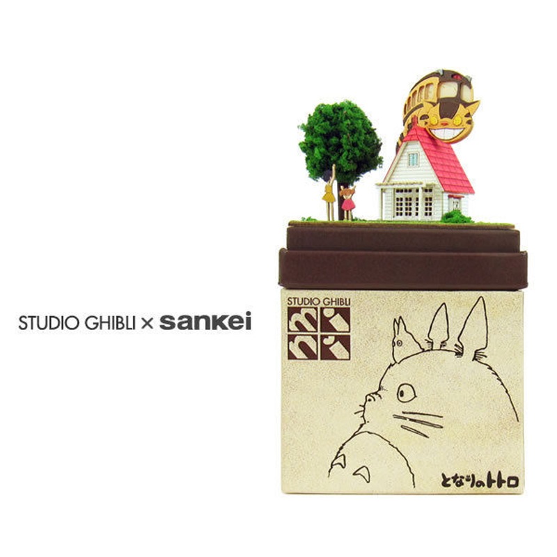 Sankei MP07-02 Studio Ghibli Satsuki May Neko Bus My Neighbor Totoro Non-Scale Paper Kits