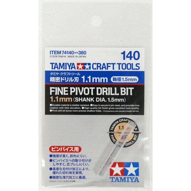 Tamiya 74140 Craft Tools Fine Pivot Drill Bit 1.1mm Shank Diameter 1.5mm