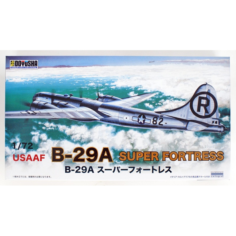Doyusha USAAF B-29A Superfortress Enola Gay 1/72 Scale Plastic Model