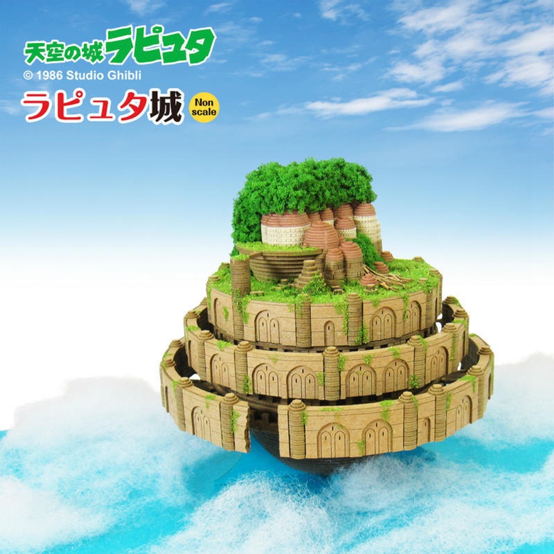 Sankei MK07-33 Studio Ghibli Laputa Castle (Laputa in the Sky) – Non-Scale Paper Kits
