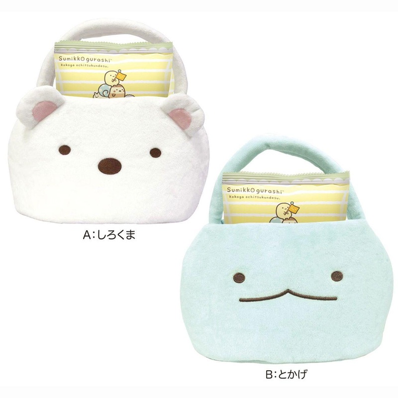 Sumikko Gurashi Bucket Bag