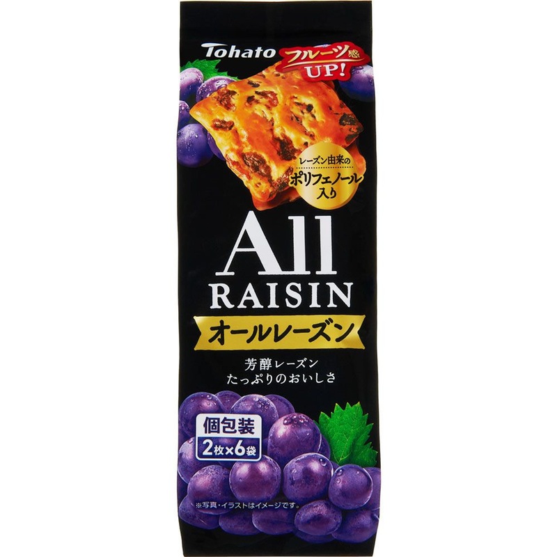 Tohato All Raisins