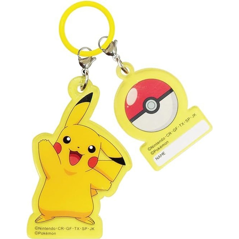 J’s Planning Pokemon Charm Umbrella Marker (Pikachu)
