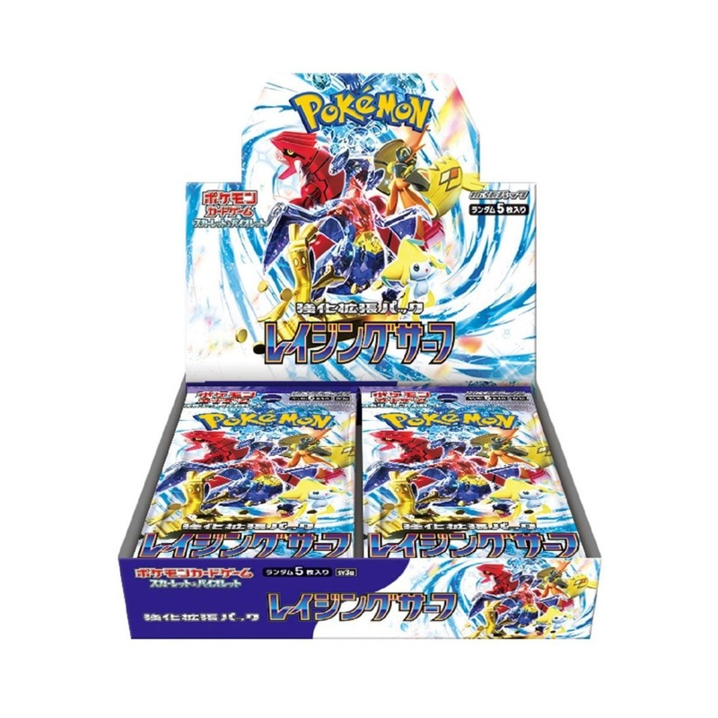 Pokemon Card Game TCG Scarlet & Violet Booster Box – Raging Surf SV3a