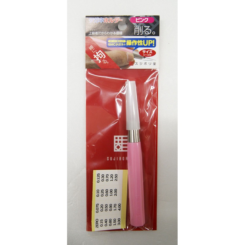 Sujiborido TH0090 BMC Steel Chisel Blade Holder (Pink)