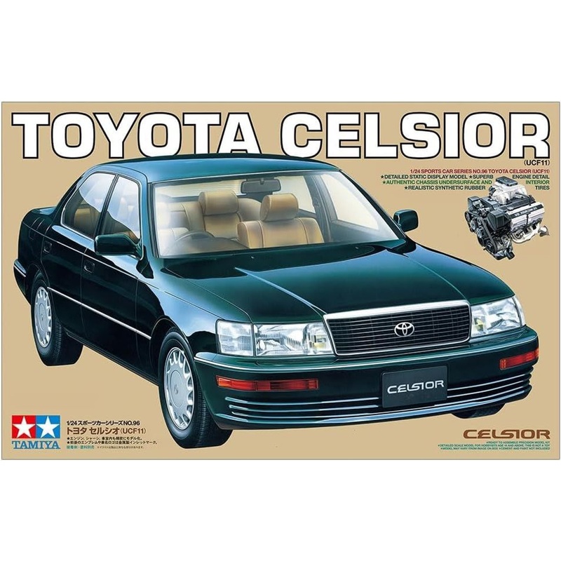 Tamiya 24096 Sports Car 1/24 Toyota Celsior (UCF11) Plastic Model