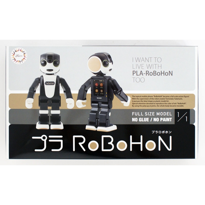 Fujimi 170671 ptimo 004EX1 Pla Robohon Special Ver. (Nipper Included) 1/1 scale Plastic Model Kit