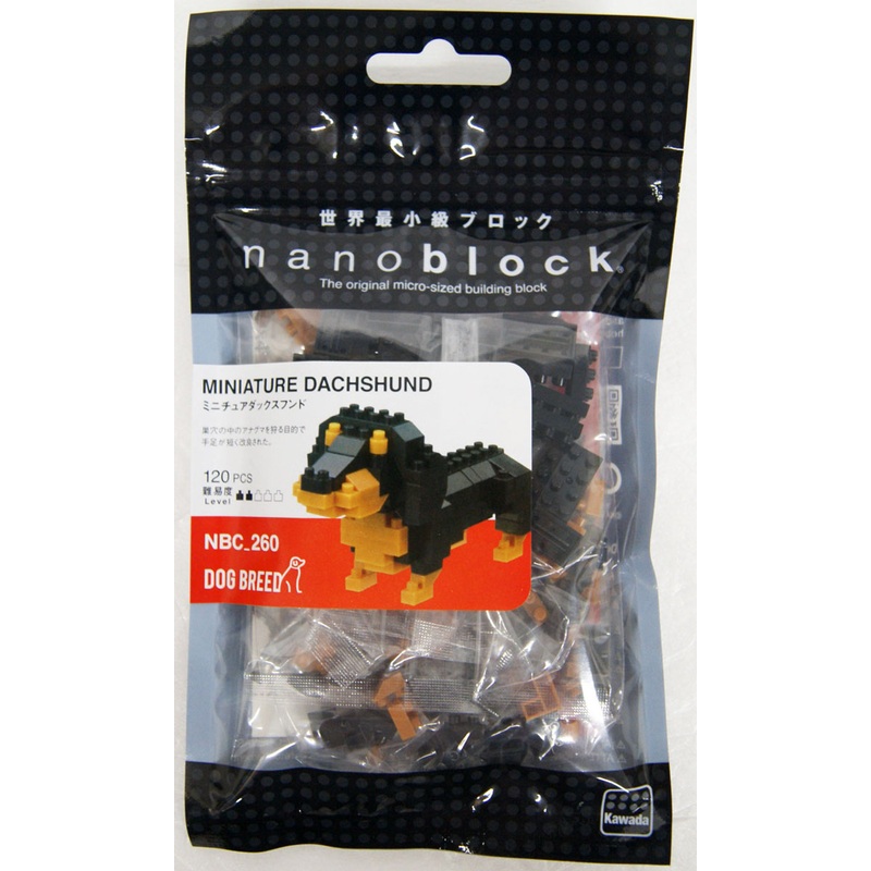 Kawada NBC-260 nanoblock Dog Breed Miniature Dachshund