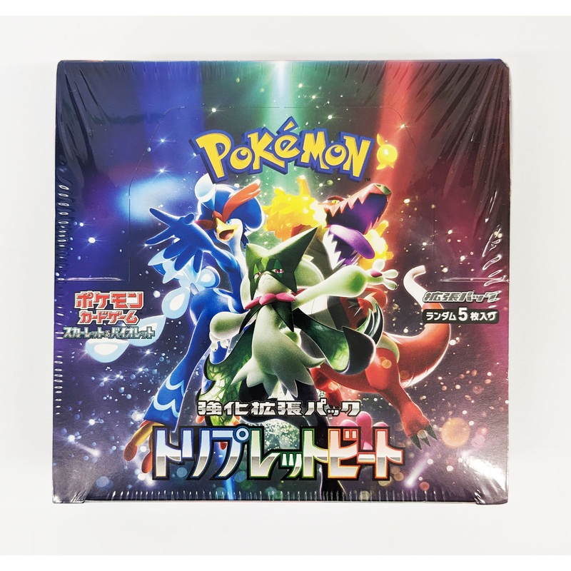 Pokemon Card Game TCG Scarlet & Violet Booster Box  SV1a  – Triple Beat