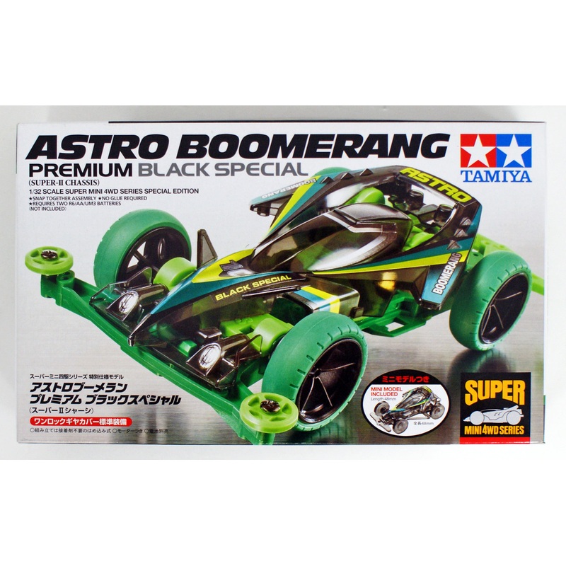 Tamiya 95377 Mini 4WD Astro-Boomerang Premium Super II Chassis Black Special