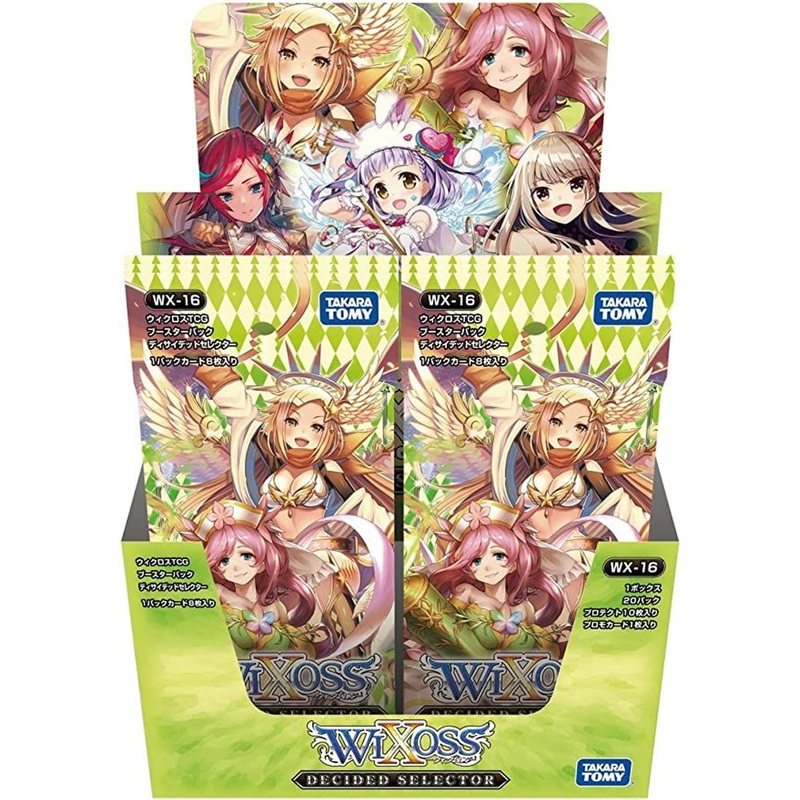 WIXOSS TCG Booster Box- WX-16 – DECIDED SELECTOR