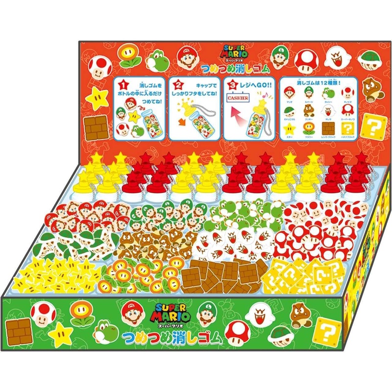 Ensky Super Mario Character Erasers – One Box Set (36 bottles)