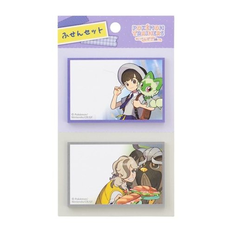 Pokemon Center Original Sticky Note Set – Florian & Arven (Pokemon Trainers)