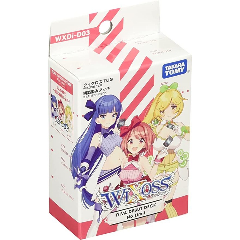 WIXOSS TCG Booster Box- WXDI-D03 – Pre-Built Deck DIVA DEBUT DECK NO LIMIT