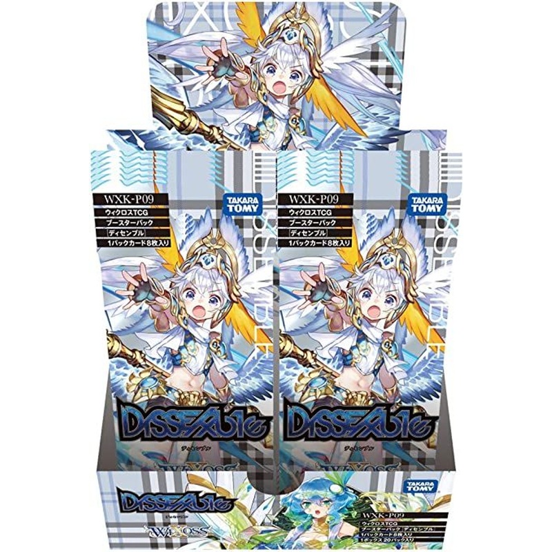 WIXOSS TCG Booster Box- WXK-P09 – DISSEMBLE