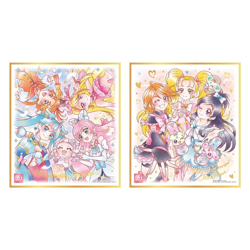 Bandai Candy Pretty Cure Shikishi Art 20th Anniversary Ver.2 10Pcs Box