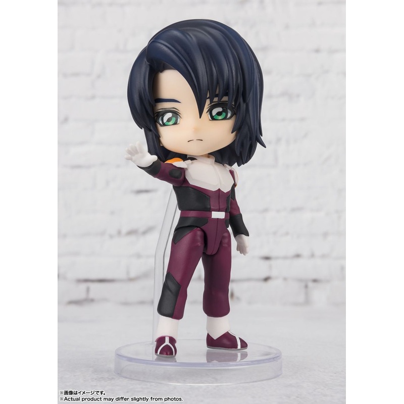 Bandai Figuarts mini Athrun Zala Figure (Mobile Suit Gundam SEED FREEDOM)