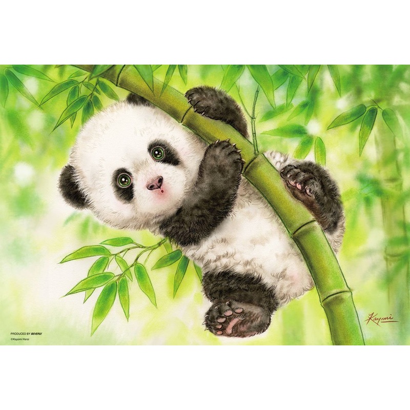 Beverly Jigsaw Puzzle 33-152 Cute Animals Panda (300 Pieces)