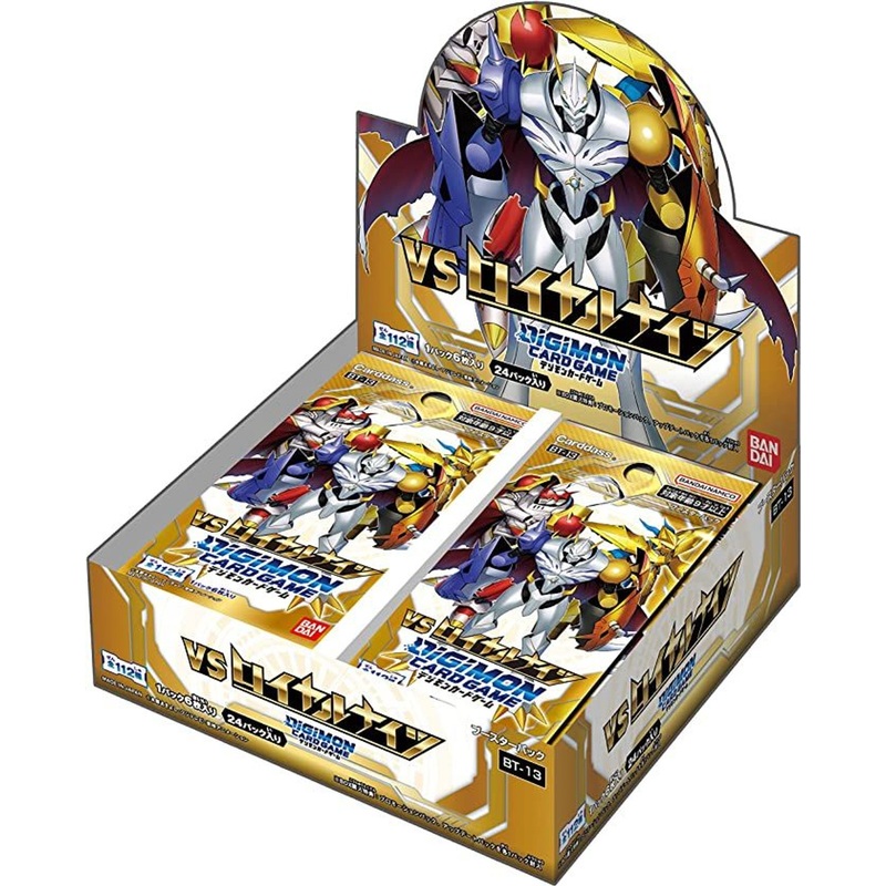 Digimon TCG VS Royal Knights Booster Box [BT-13]