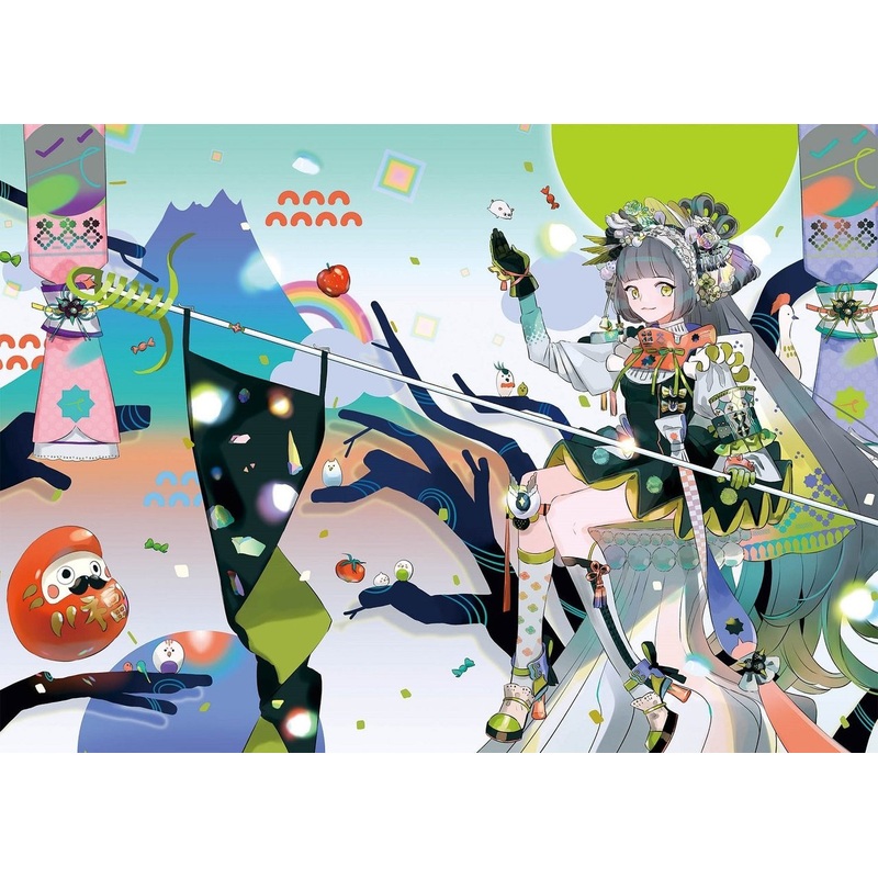 Epoch Jigsaw Puzzle 06-092 Toinana Matinee (500 Pieces)