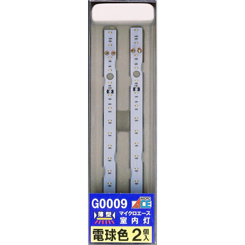 Microace G0009 Thin Interior Light Light Bulb Color (2 pcs.) (N Scale)