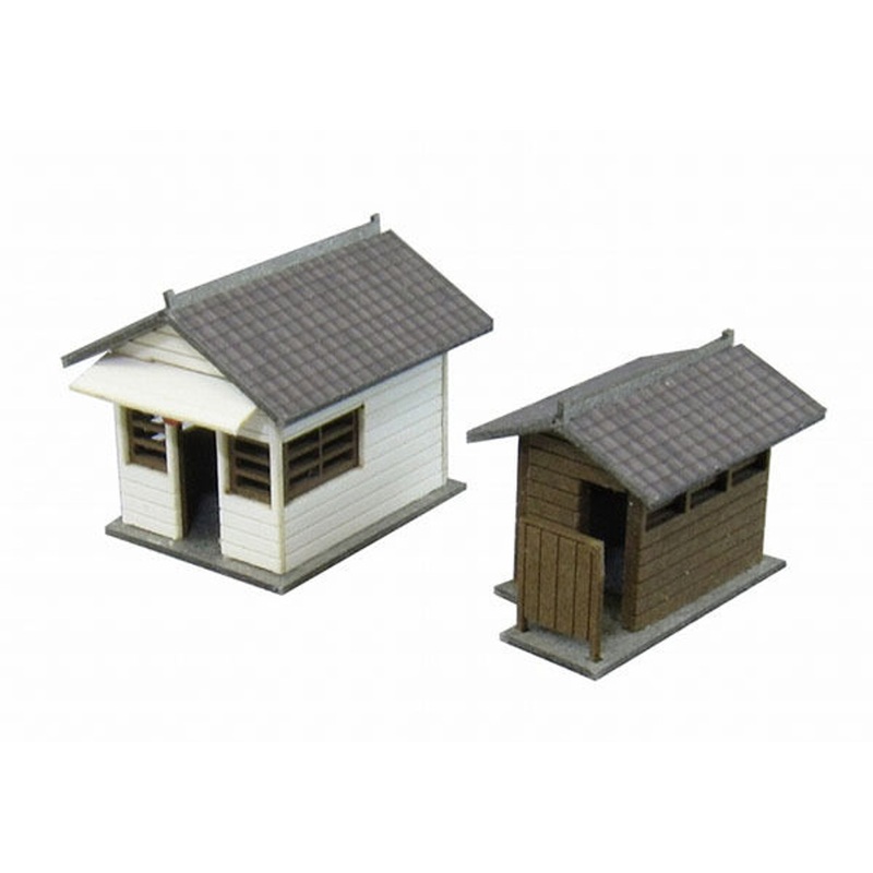 Sankei MP01-70 Public Lavatory 1  1/220 Z Scale Paper Kits