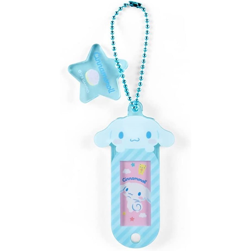 Sanrio Name Tag Cinnamoroll