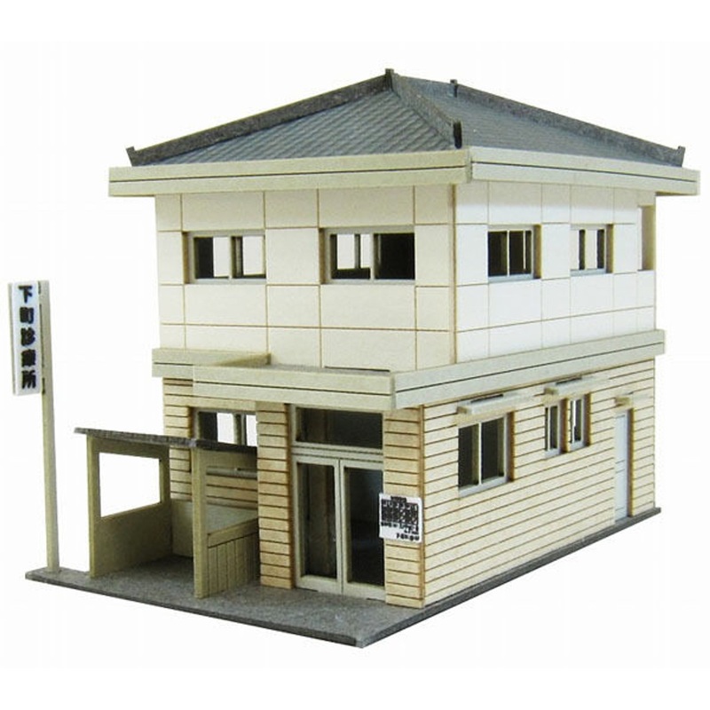 Sankei MP01-120 Clinic 1/220 Z Scale Paper Kits