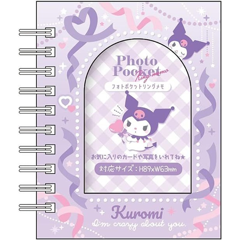 T’s Factory Sanrio Photo Pocket Ring Memo Heart Ribbon – Kuromi