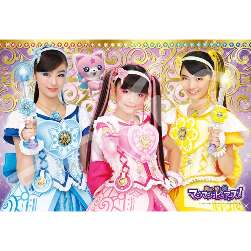 Ensky Jigsaw Puzzle 108-L713 Magic x Warrior Magi Majo Pures (108 L-Pieces)