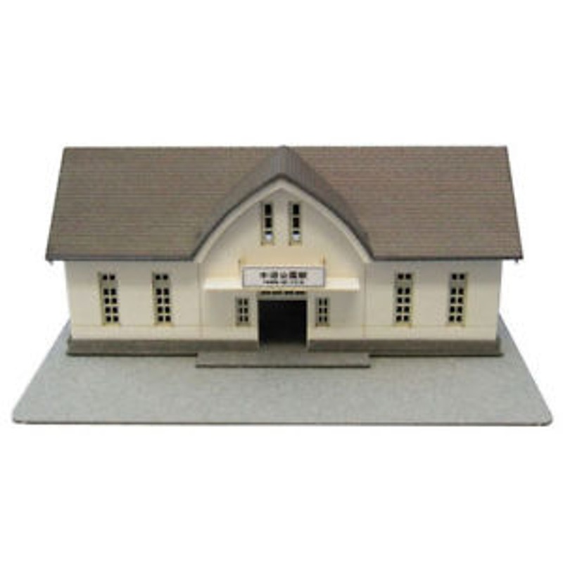 Sankei MP01-37 Station A 1/220 Z Scale Paper Kits