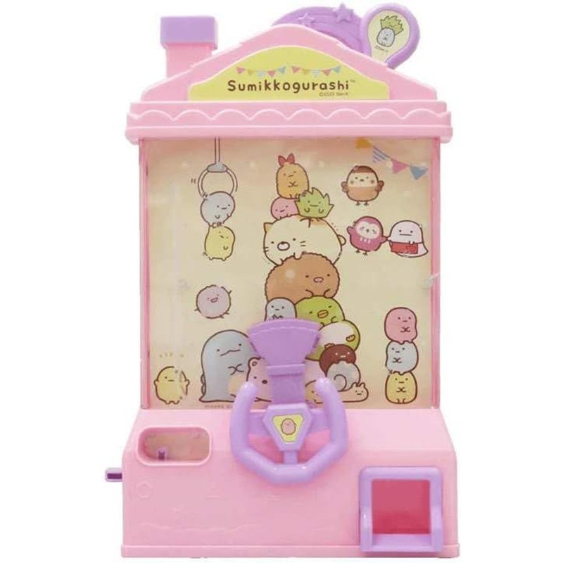 Unique730 Sumikko Gurashi Waku Waku Ball Catcher Toy