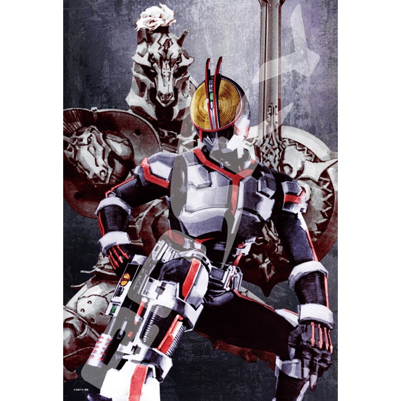 Ensky Jigsaw Puzzle 300-1341 Kamen Masked Rider 555 Yoshihito Sugahara (300 Pieces)