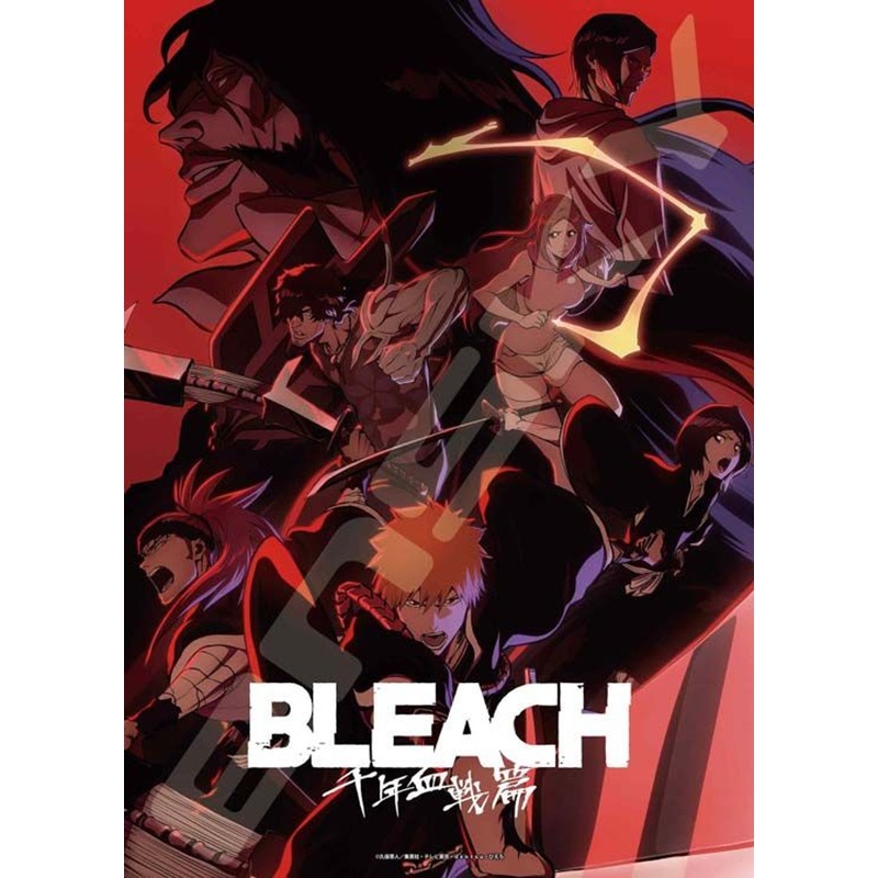 Ensky Jigsaw Puzzle Millennium Blood War BLEACH (500 Pieces)