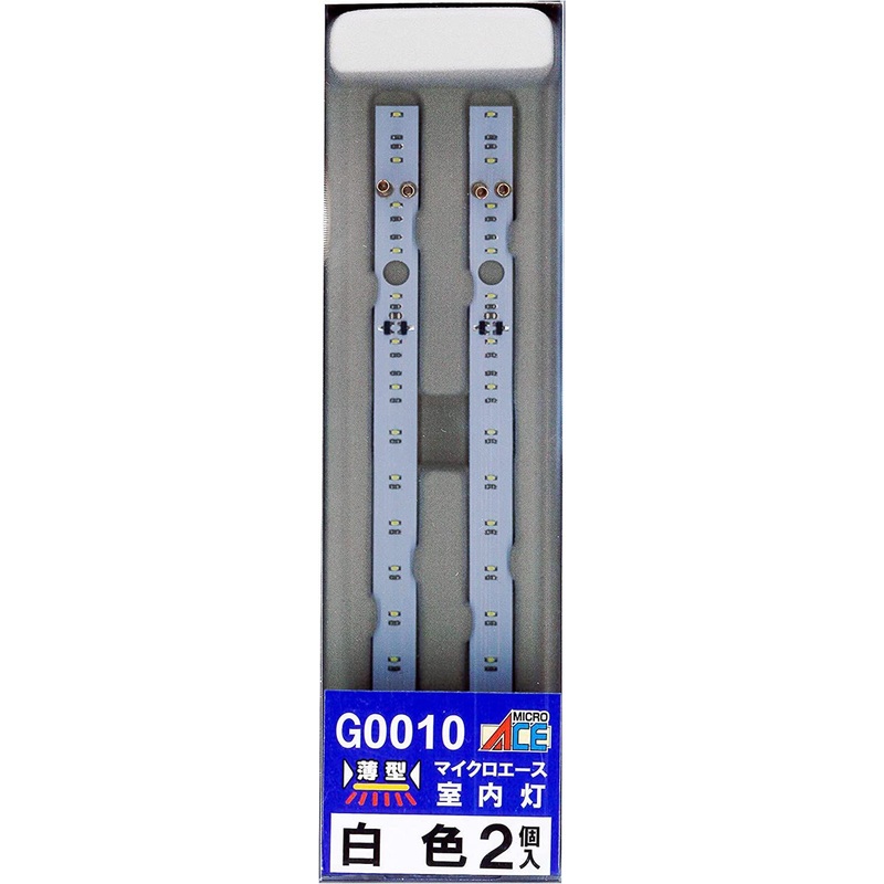 Microace G0010 Thin Interior Light White Color (2 pcs.) (N Scale)