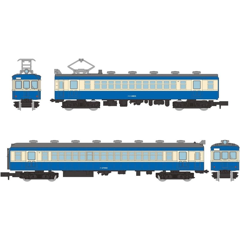 Tomytec JNR Series 32 Minobu Line 2 Cars Set D (N scale)