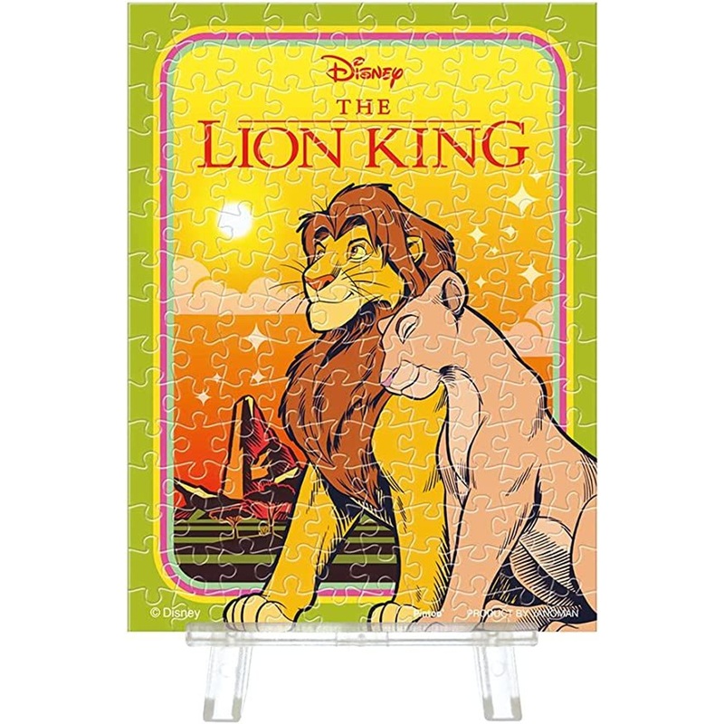Yanoman 2308-26 Jigsaw Puzzle Disney Classics The Lion King (150 Pieces)