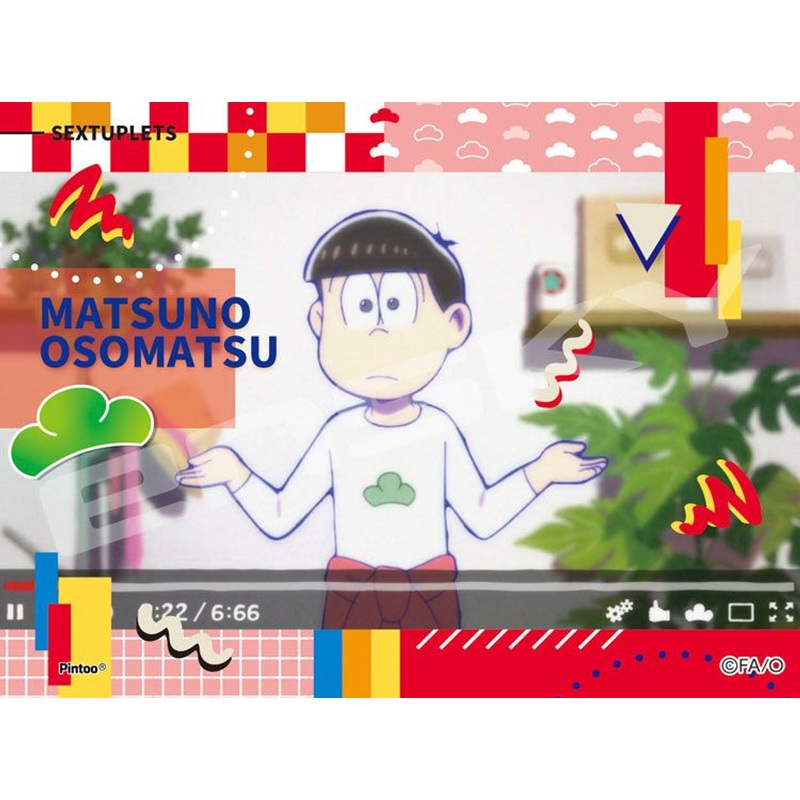 Ensky MA-71 Jigsaw Puzzle Osomatsu-san Matsuno Osomatsu (150 S-Pieces)