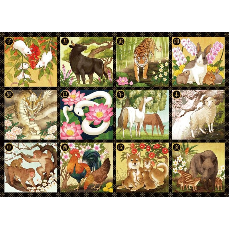 Epoch 79-115s Jigsaw Puzzle TAKI illustration Chinese Zodiac (500 Pieces)