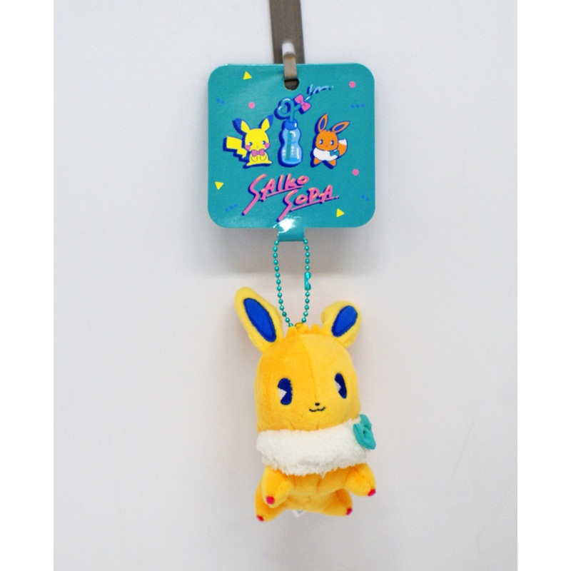 Pokemon Center Original Mascot Saiko Soda Eevee