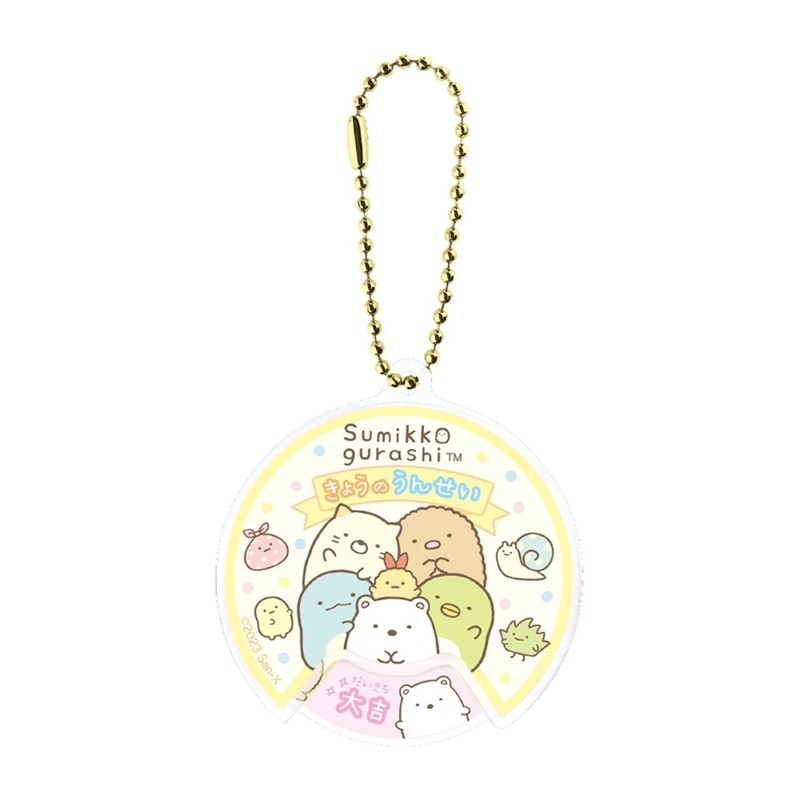 T’s Factory Roulette Key Chain Sumikko Gurashi Today’s Horoscope