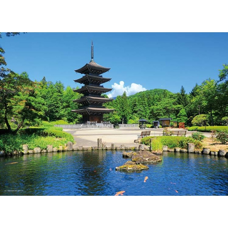 Yanoman 05-1075 Jigsaw Puzzle Saiho-ji Five-storied Pagoda in a Clear Blue Summer Sky (Miyagi) (500 Pieces)