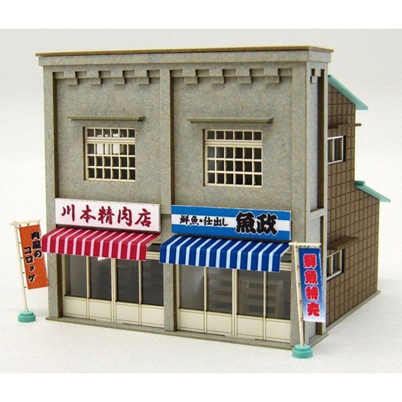 Sankei MP03-83 Japanese Store F 1/150 N Scale Paper Kits