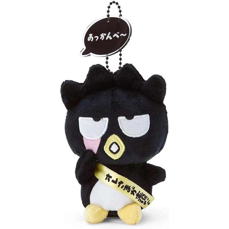 Sanrio Plush Mascot Holder (Bad Badtz-Maru 30th Anniversary)