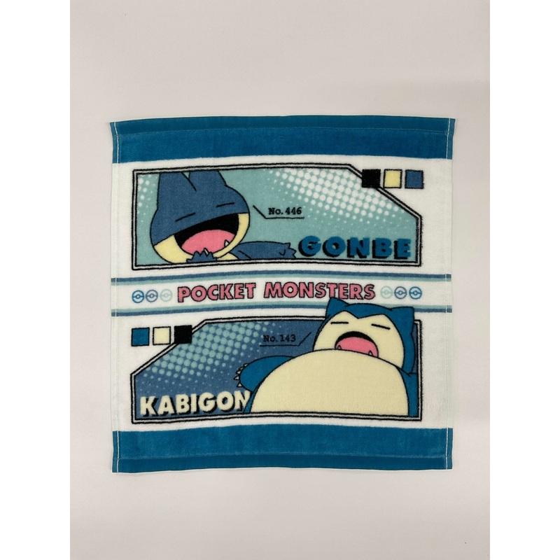 T’s Factory Pokemon Hand Towel – Snorlax 3