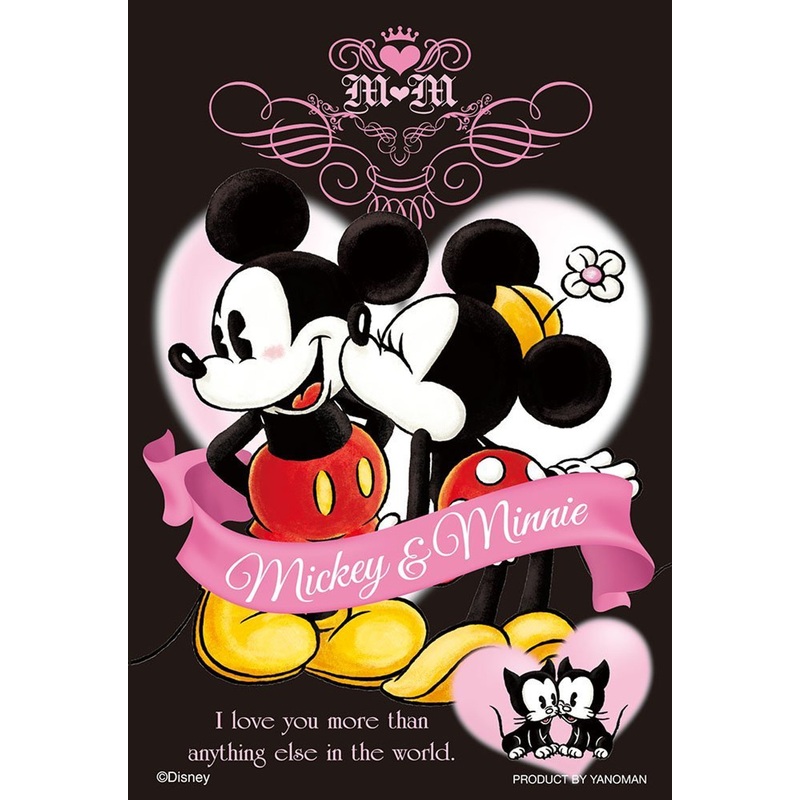 Yanoman Jigsaw Puzzle 99-439 Disney Mickey Minnie Pretty Kiss (99 Small Pieces)
